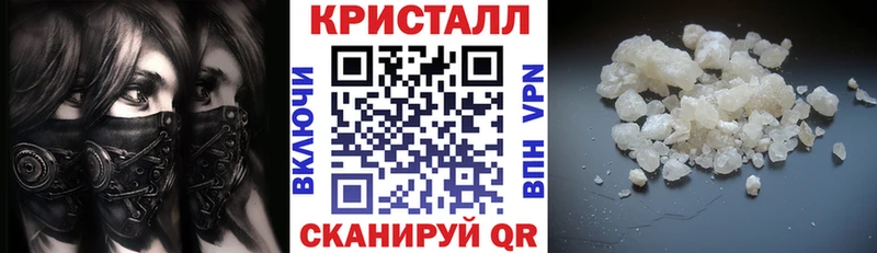 блэк спрут сайт  сколько стоит  Болхов  АМФЕТАМИН Розовый 