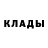 MDMA молли Dmytro Bablinyuk
