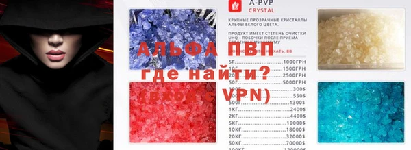 марки nbome Аркадак