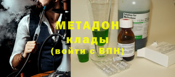 индика Приозерск