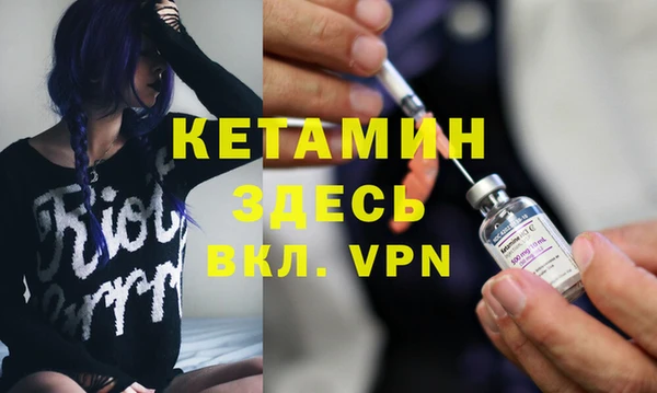 марки nbome Аркадак