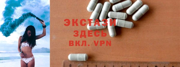 COCAINE Армянск
