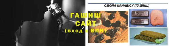 марки nbome Аркадак