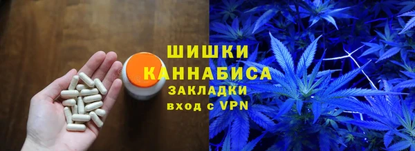 COCAINE Армянск