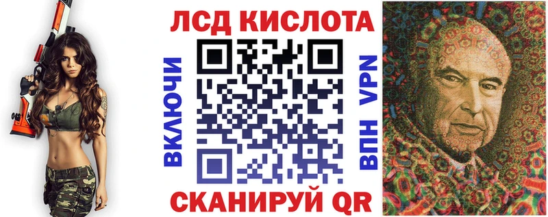 где можно купить наркотик  Болхов  Марки 25I-NBOMe 1,8мг 